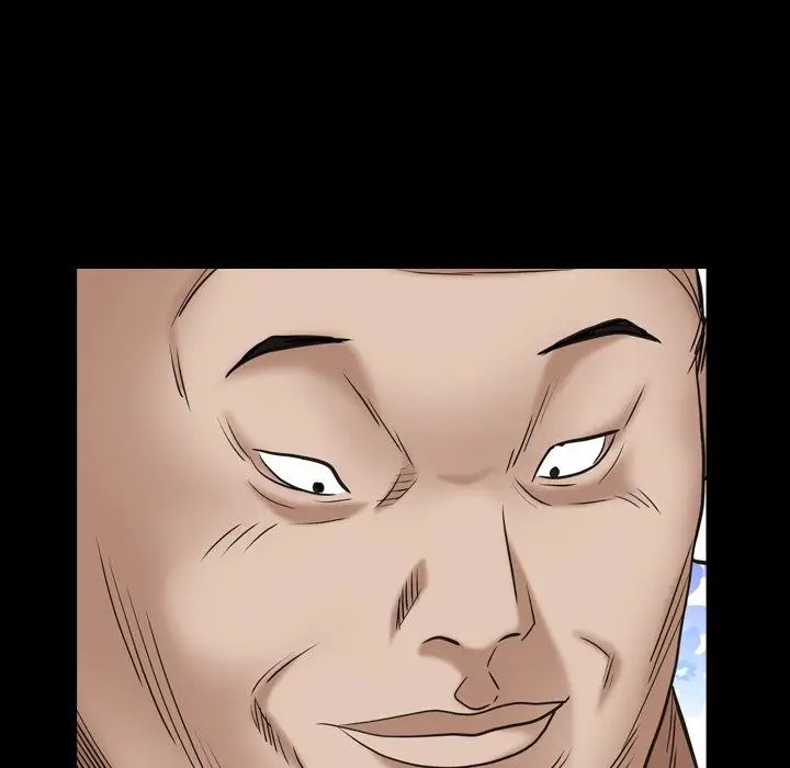 枷锁2：赤脚第5話