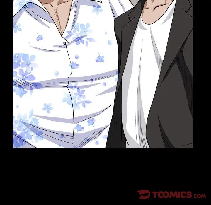 枷锁2：赤脚第5话