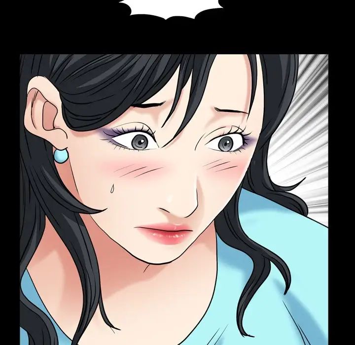 枷锁2：赤脚第5话