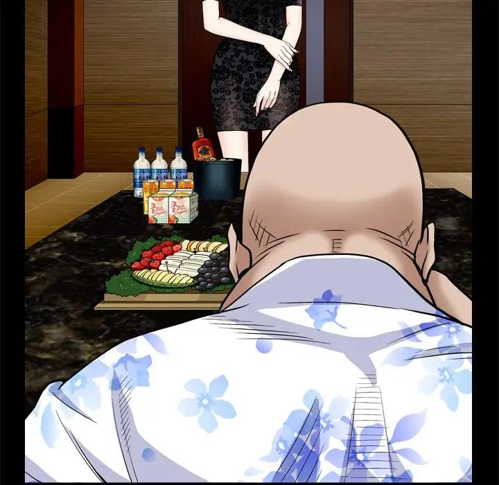 枷锁2：赤脚第6話