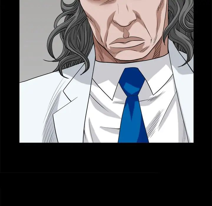 枷锁2:赤脚第6话