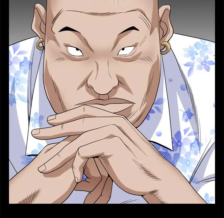 枷锁2:赤脚第6话