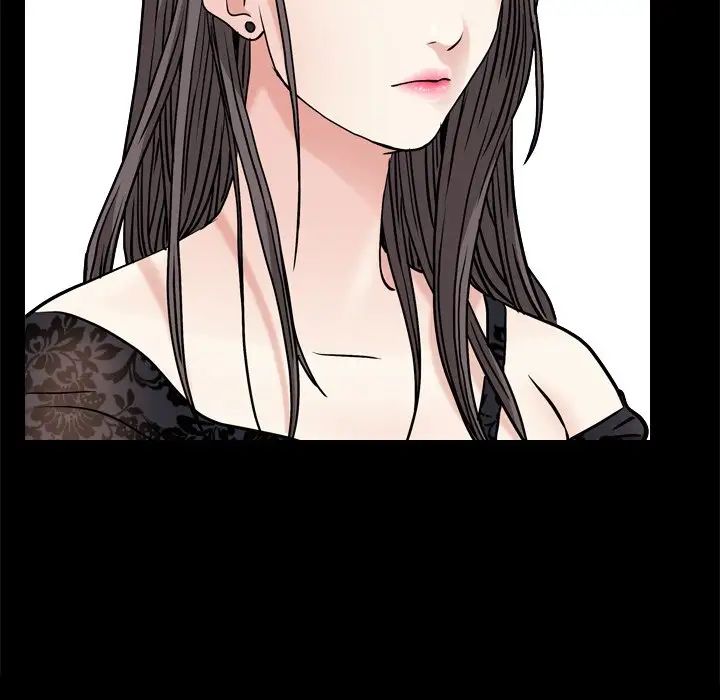 枷锁2：赤脚第6话