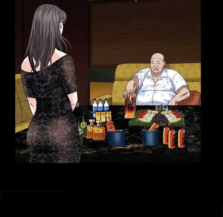 枷锁2：赤脚第6话