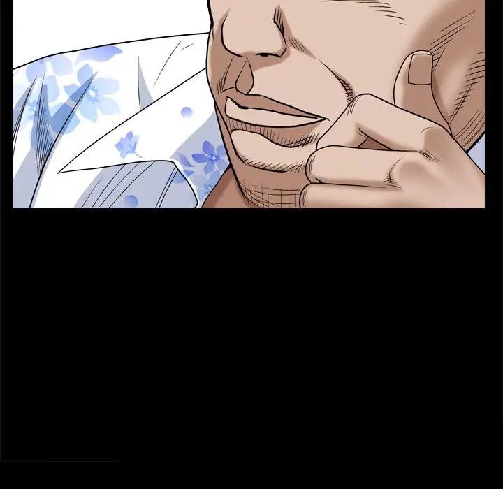 枷锁2：赤脚第6話