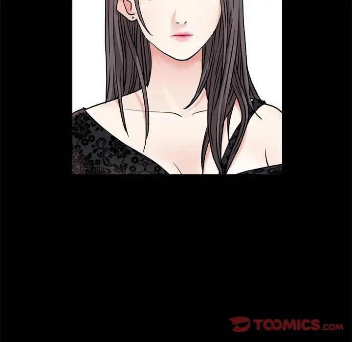 枷锁2:赤脚第6话