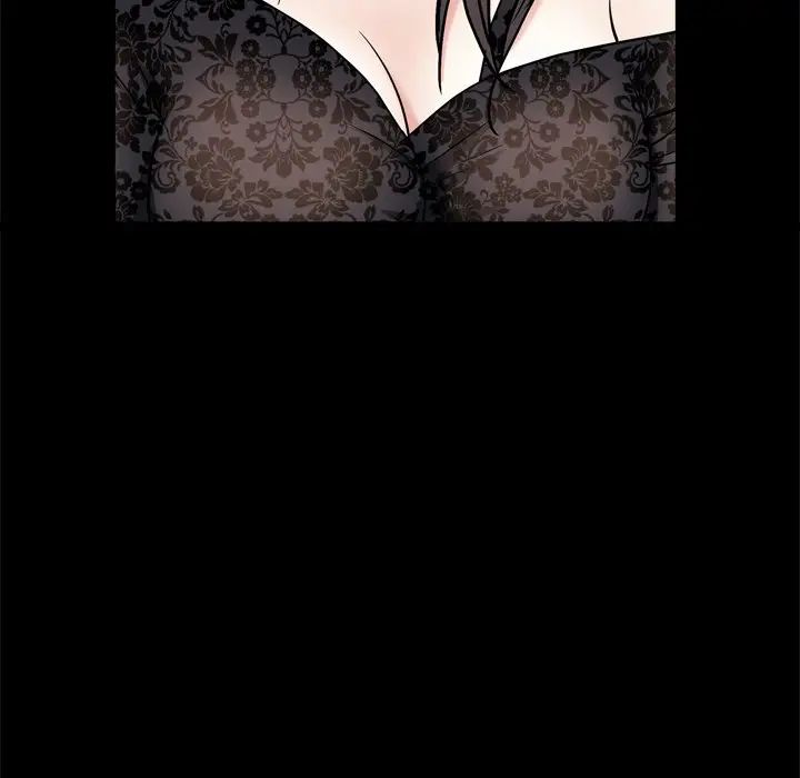 枷锁2：赤脚第6话