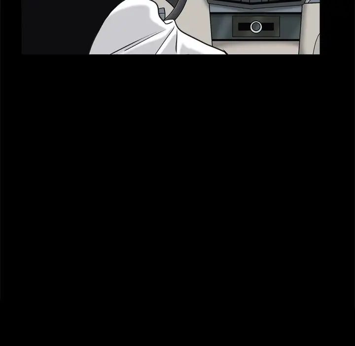 枷锁2：赤脚第6话