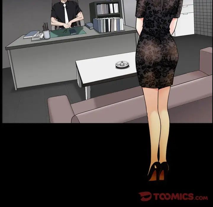 枷锁2：赤脚第6話