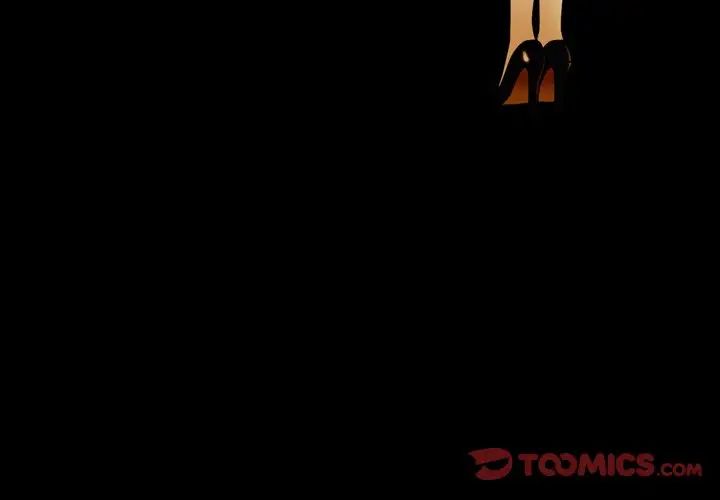 枷锁2：赤脚第7話