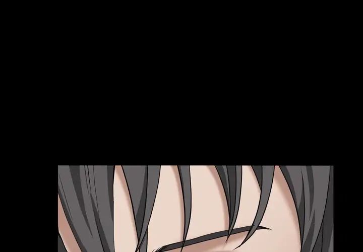 枷锁2：赤脚第7话