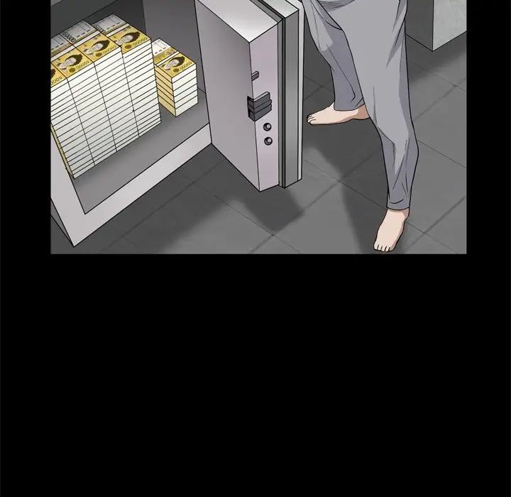 枷锁2：赤脚第7話