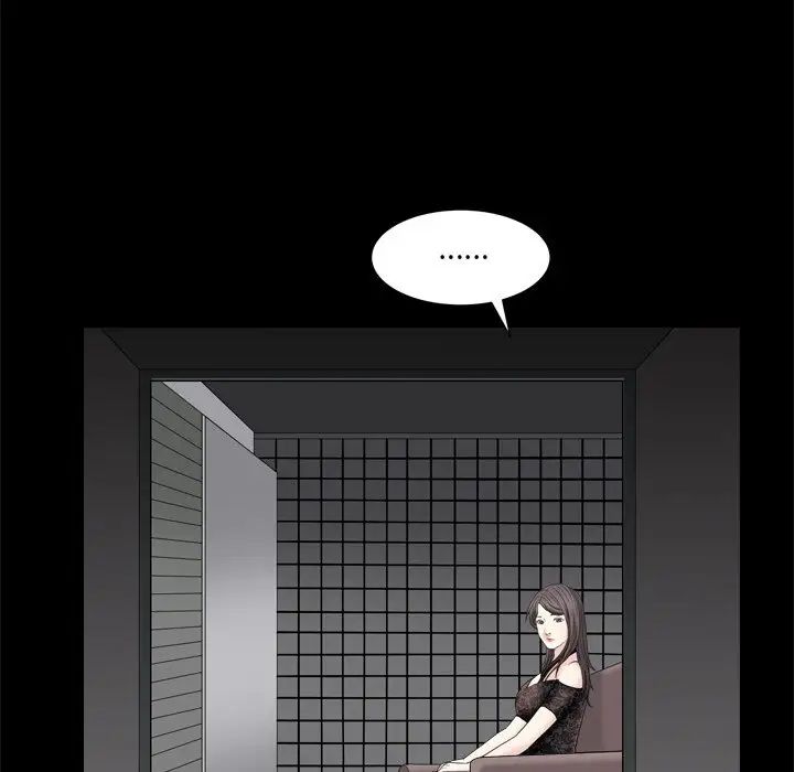 枷锁2：赤脚第7话