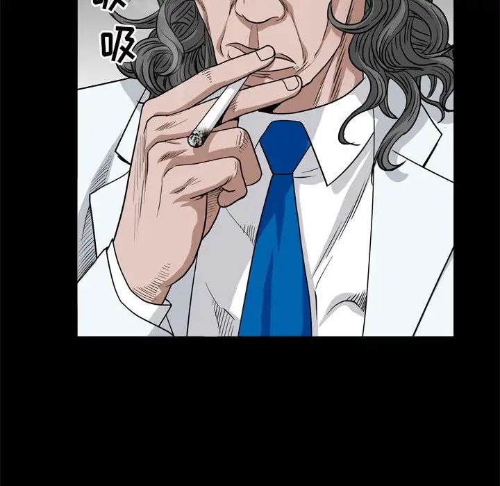 枷锁2：赤脚第7話