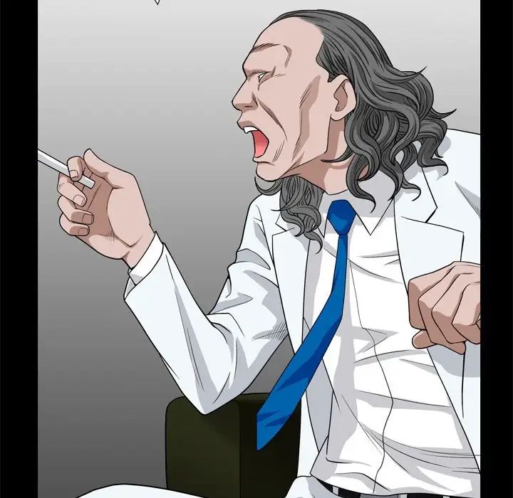 枷锁2：赤脚第7话