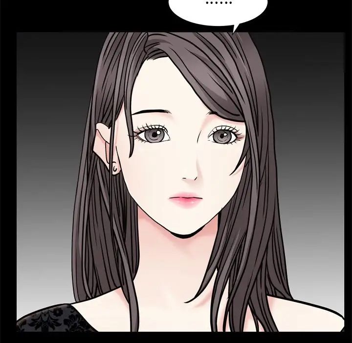 枷锁2：赤脚第7話