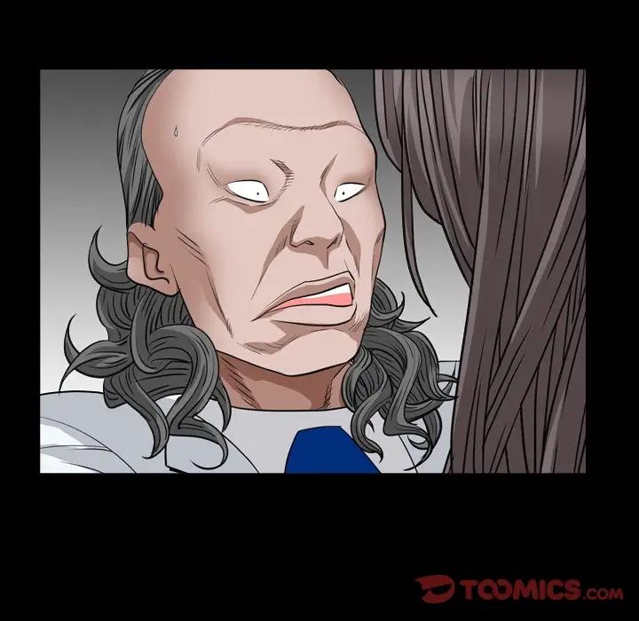 枷锁2：赤脚第7话