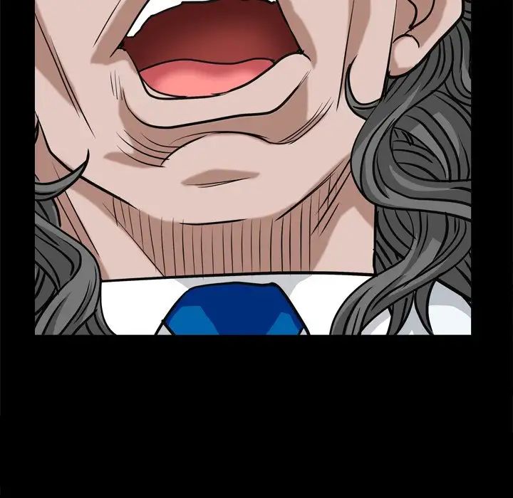 枷锁2：赤脚第7话