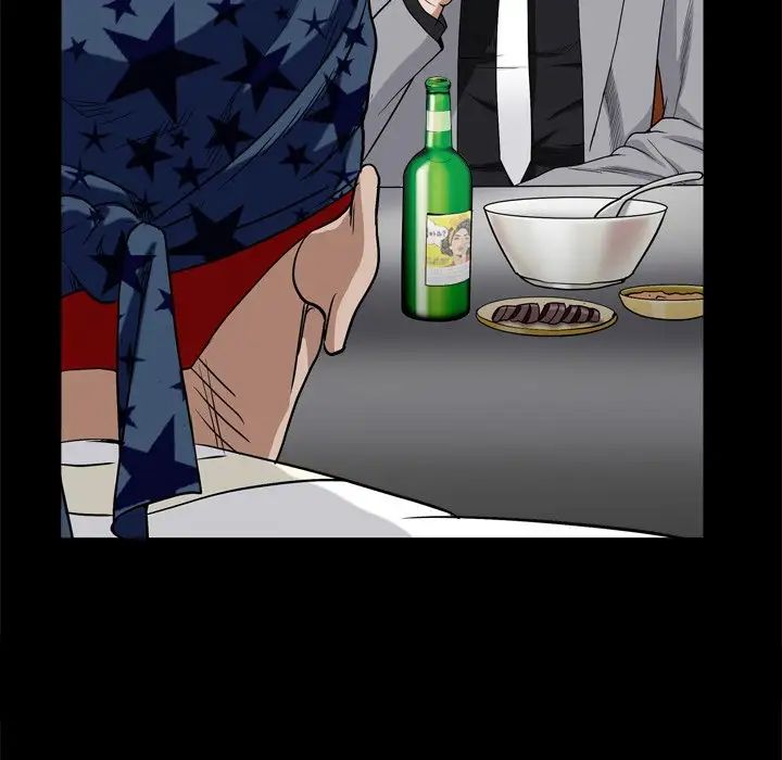 枷锁2：赤脚第7話