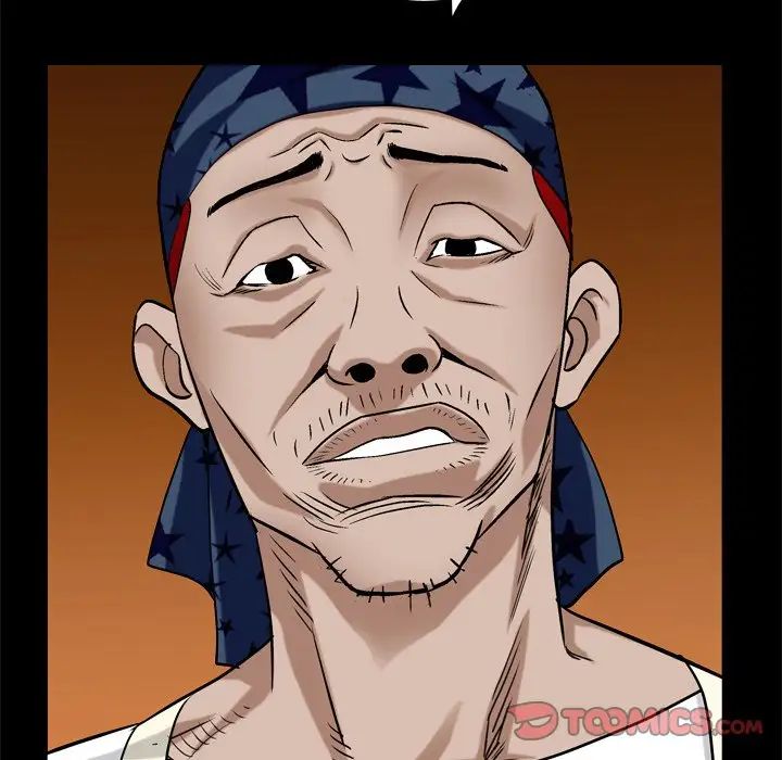 枷锁2：赤脚第7話