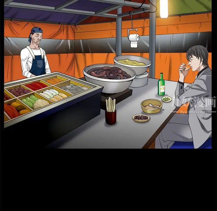 枷锁2：赤脚第7話