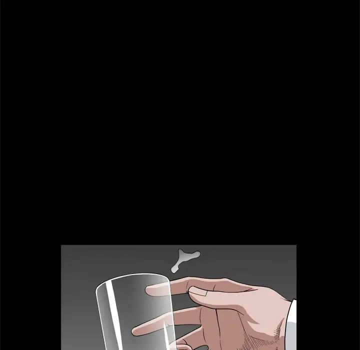 枷锁2：赤脚第7话