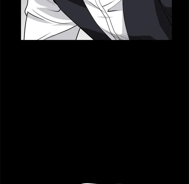 枷锁2：赤脚第7话