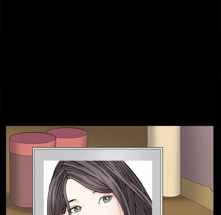 枷锁2：赤脚第8话