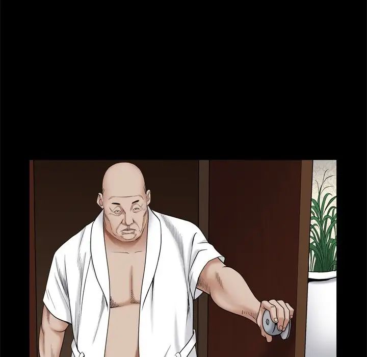 枷锁2：赤脚第8话