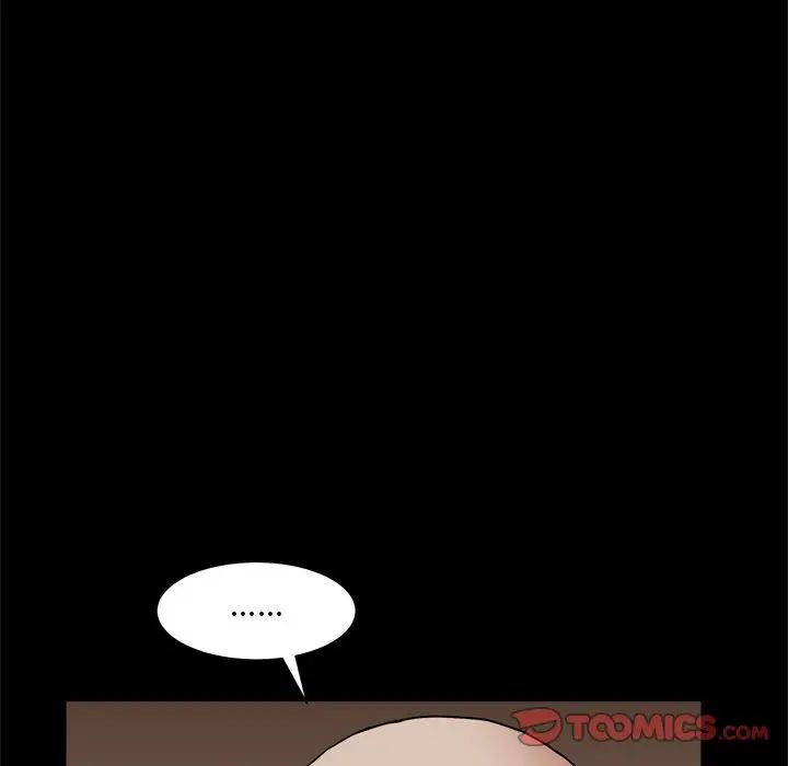 枷锁2：赤脚第8话