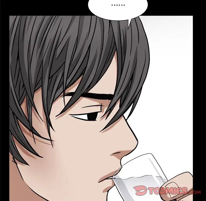 枷锁2：赤脚第8话