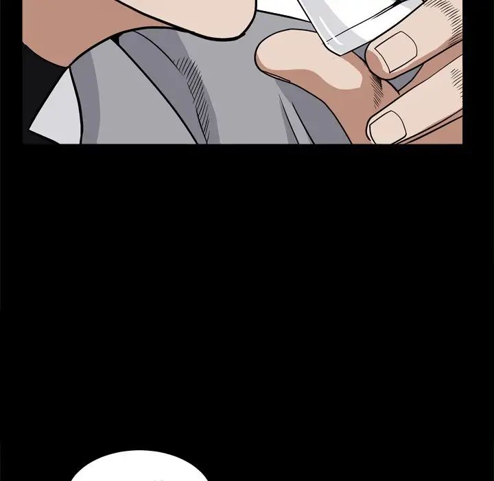 枷锁2：赤脚第8话