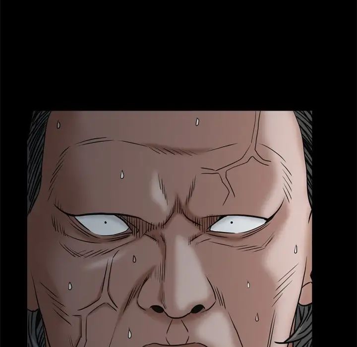 枷锁2：赤脚第8话