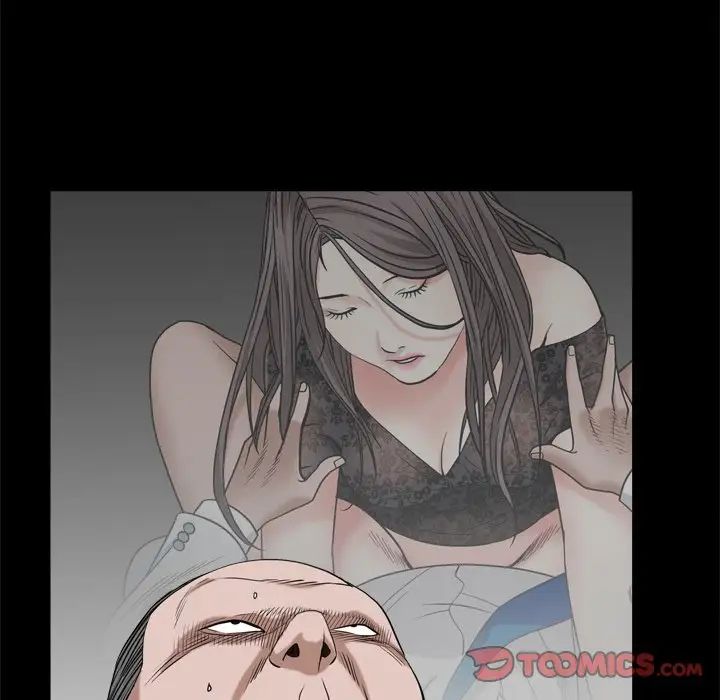 枷锁2：赤脚第8话