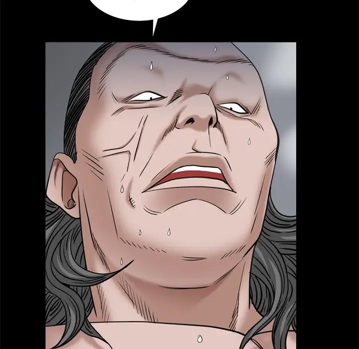 枷锁2：赤脚第8话