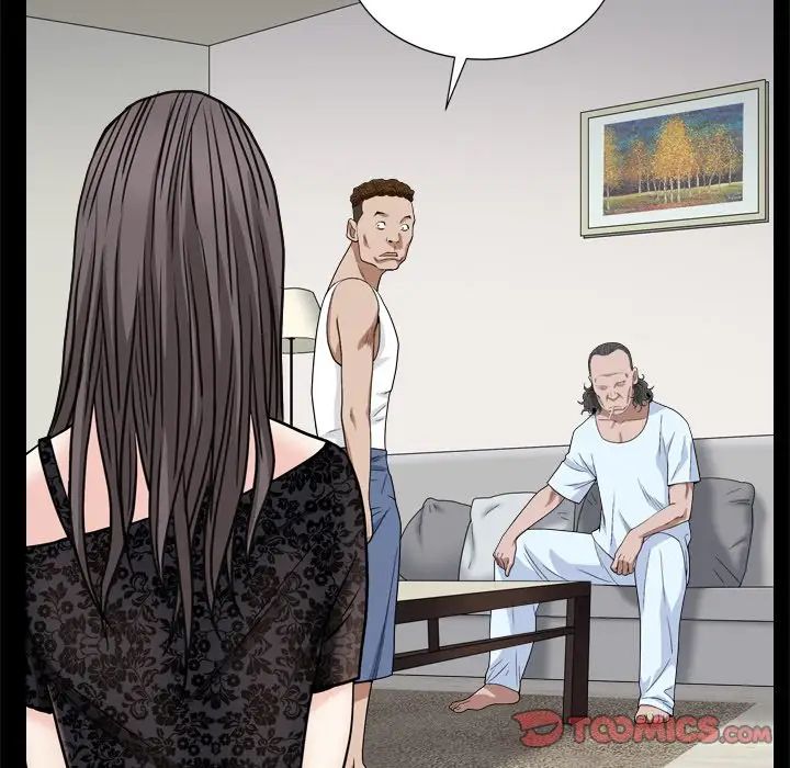 枷锁2：赤脚第8話