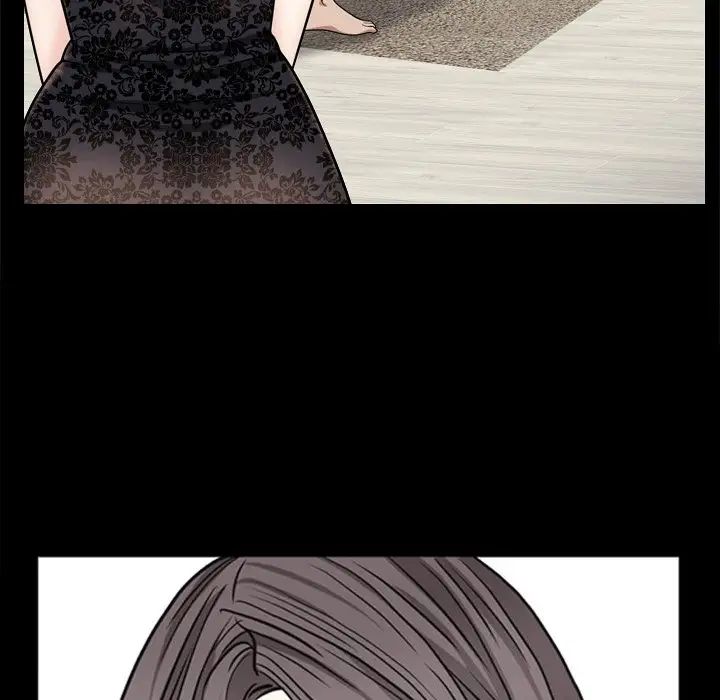 枷锁2：赤脚第8話