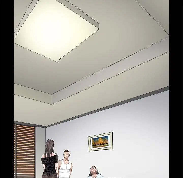 枷锁2：赤脚第9话