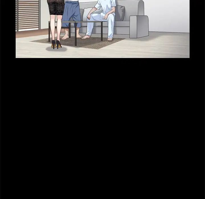 枷锁2：赤脚第9话