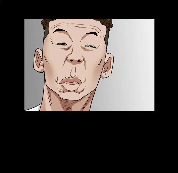 枷锁2：赤脚第9话