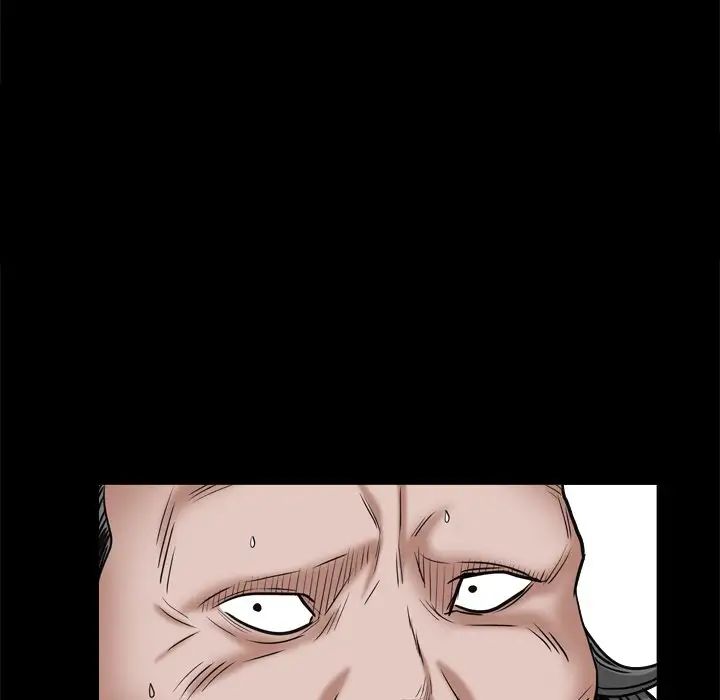 枷锁2:赤脚第9話