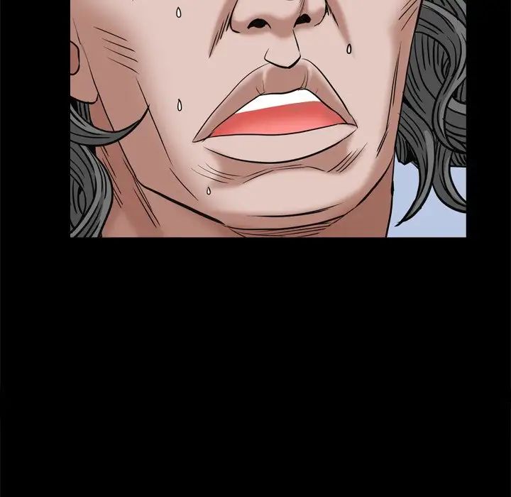 枷锁2：赤脚第9话