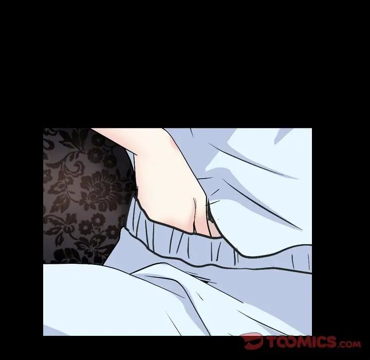 枷锁2：赤脚第9话