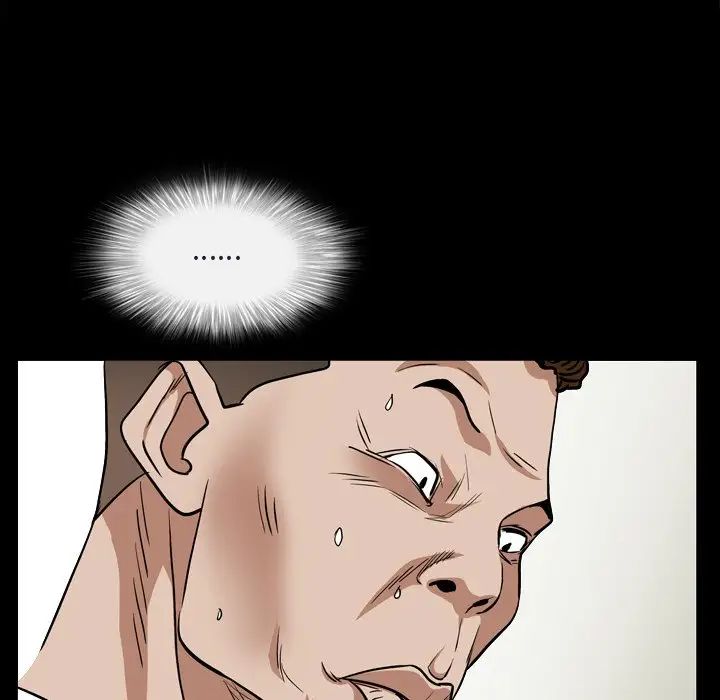 枷锁2：赤脚第9话