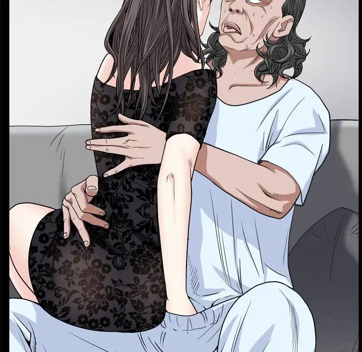 枷锁2：赤脚第9话