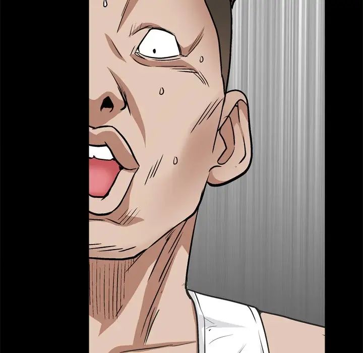 枷锁2：赤脚第9话