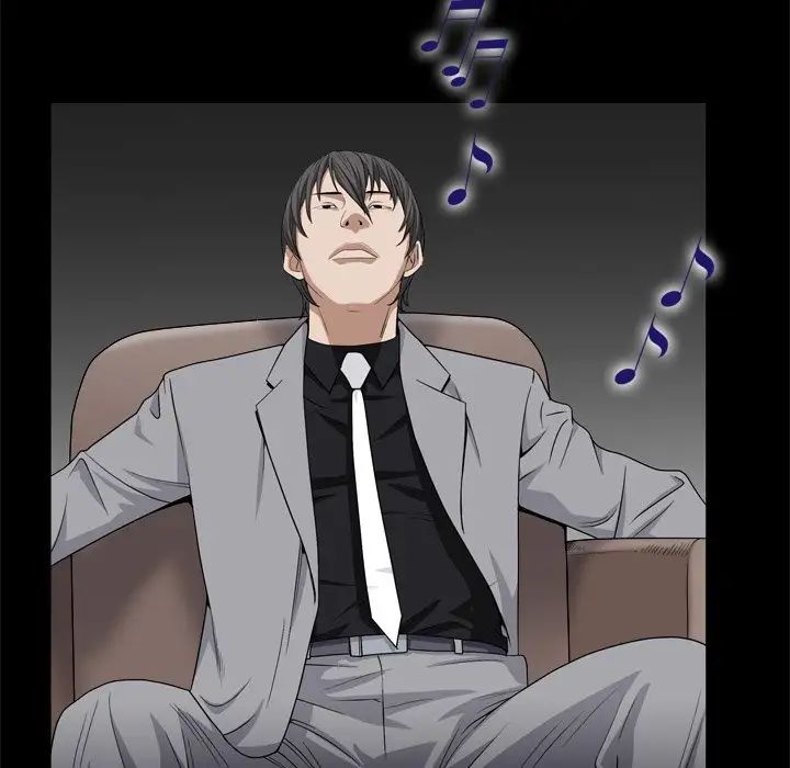 枷锁2：赤脚第9话