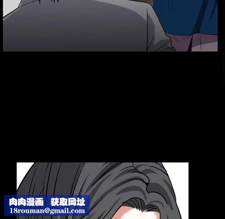 枷锁2:赤脚第9話