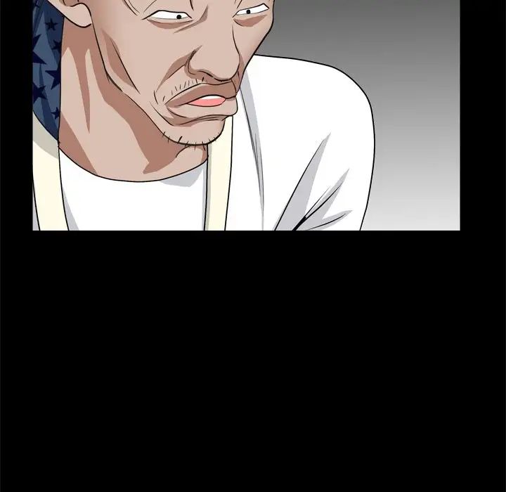 枷锁2：赤脚第9話