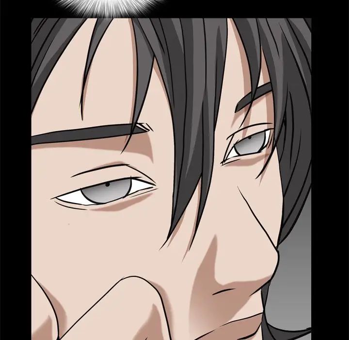 枷锁2：赤脚第9话